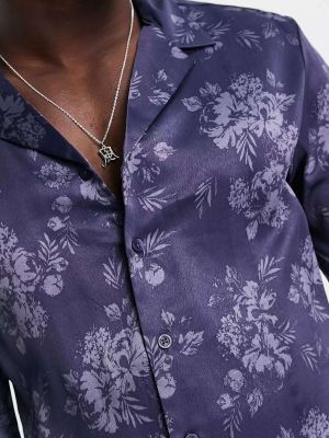 Атласная рубашка в цветочек с принтом New Look синяя