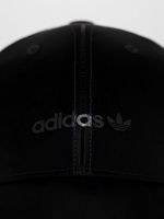 Чоловічі шапки Adidas Originals