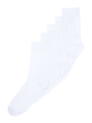 Βαμβακερός κάλτσες Trendyol λευκό