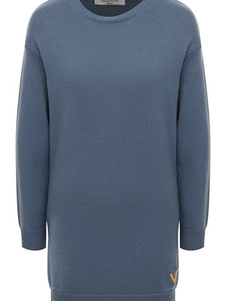 Кашемировый свитер Valentino голубой