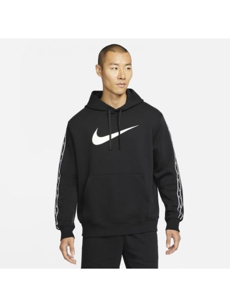 Dzianinowa bluza z kapturem Nike
