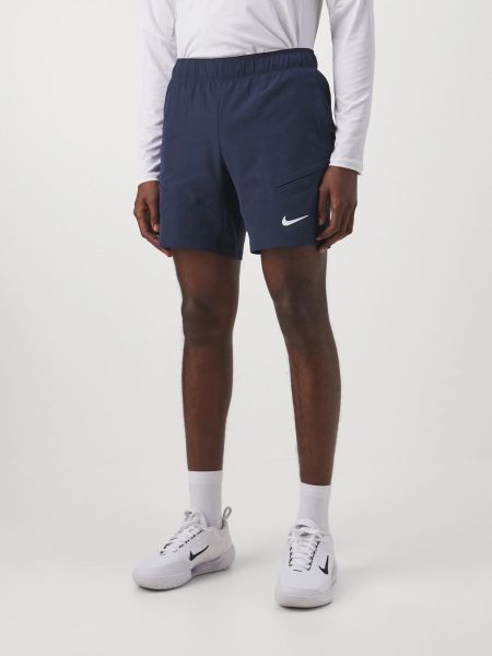 Спортивные тканевые шорты Nike синие