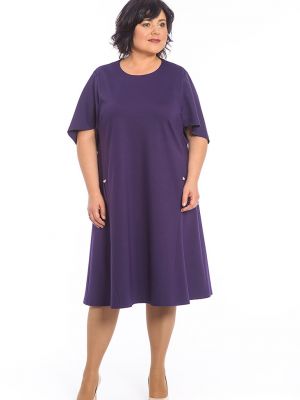 Платье Merlis фиолетовое