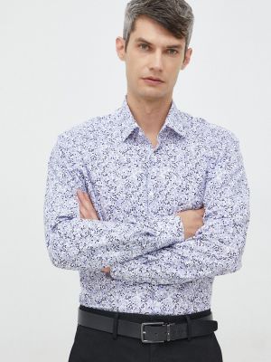 Памучна риза Karl Lagerfeld синьо