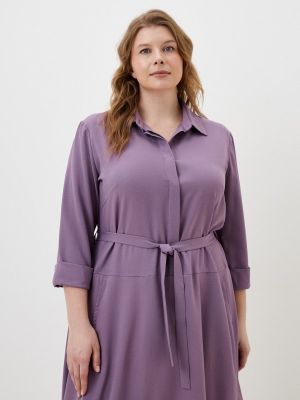 Платье Balsako фиолетовое