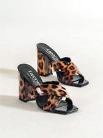 Papuci de casă cu model leopard femei
