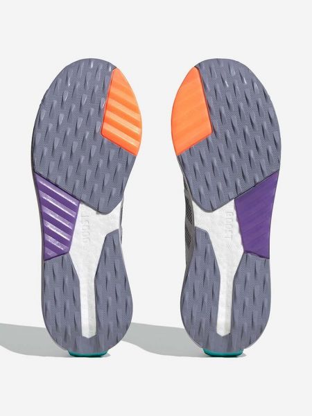 Cipele Adidas siva