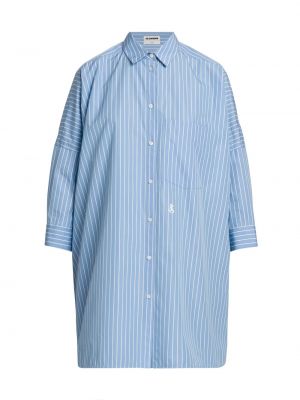 Хлопковая рубашка на пуговицах в полоску Jil Sander синяя
