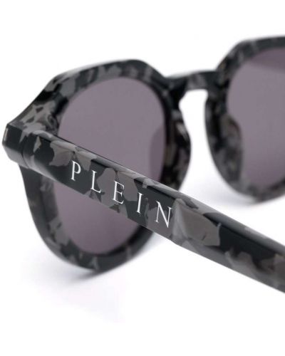 Sluneční brýle Philipp Plein šedé