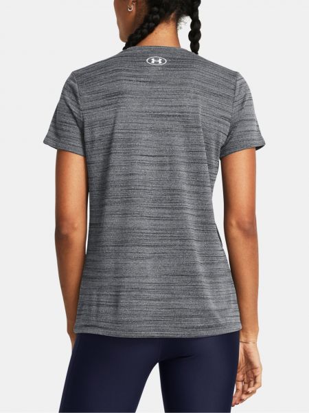 Tigrované športové tričko Under Armour sivá