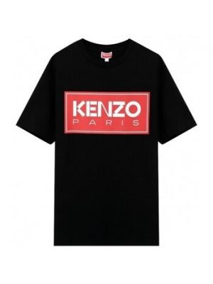Koszulka polo klasyczne Kenzo - сzarny