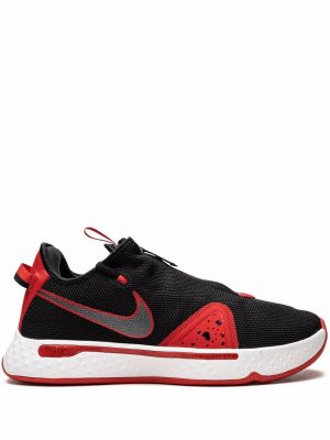 Sneakers Nike svart