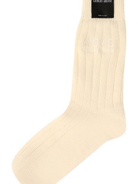 Белые кашемировые шерстяные носки Giorgio Armani