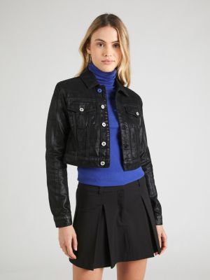 Демисезонная куртка Karl Lagerfeld черная