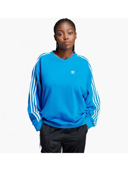 Свитшот в полоску оверсайз Adidas синий