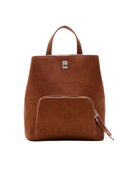 Рюкзак Desigual коричневый