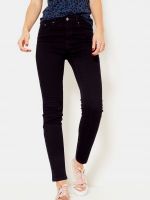 Černé dámské skinny džíny