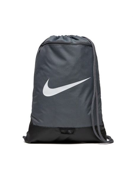 Šedý batoh Nike