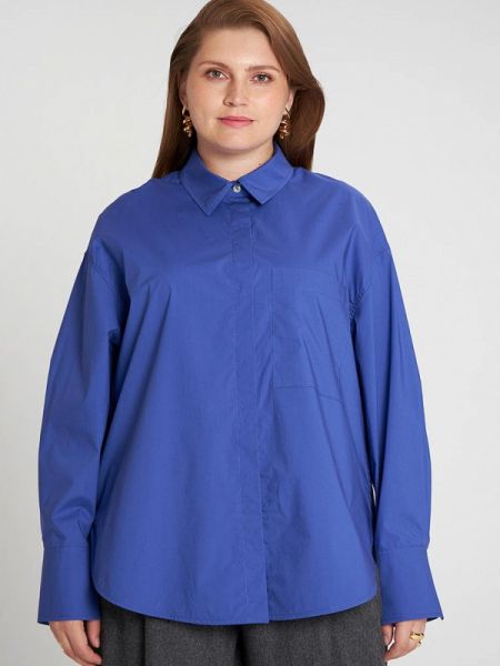 Рубашка Lessismore синяя