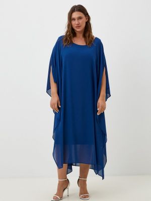 Вечернее платье Sophia синее