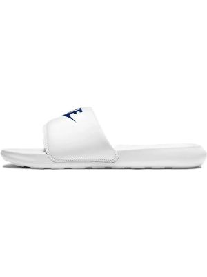 Sportske sandale Nike bijela