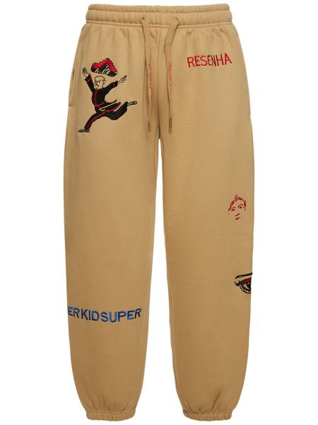 Спортни панталони Kidsuper Studios сиво