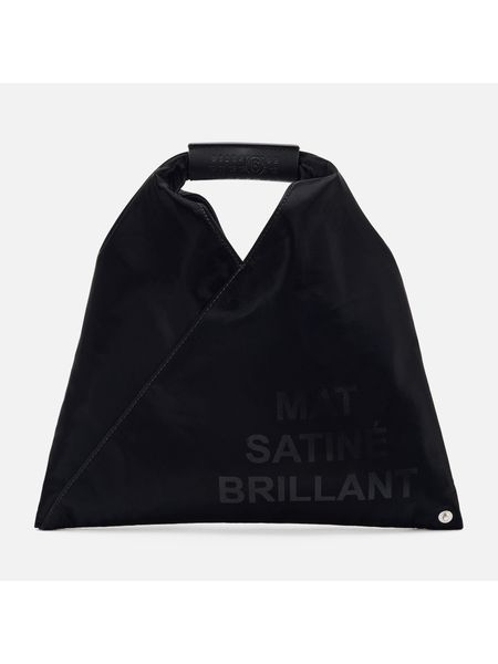 Атласная сумка Maison Margiela Mm6 черная