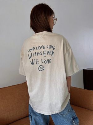 Raštuotas marškinėliai oversize K&h Twenty-one smėlinė