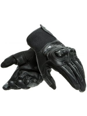 Перчатки Dainese черные