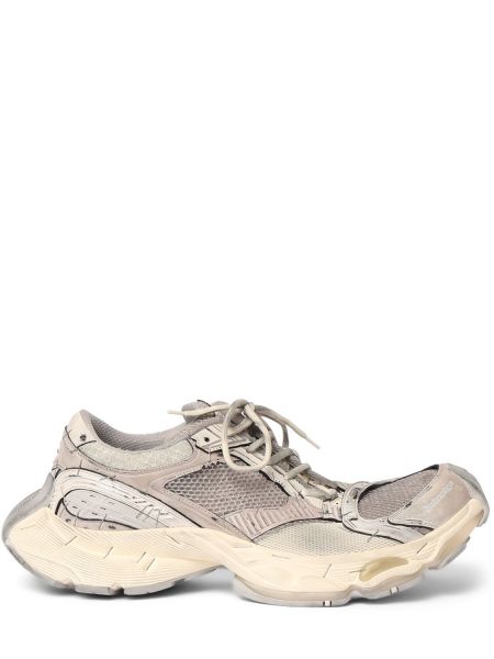 Sneakers Balenciaga beige