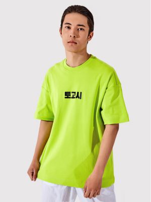 Marškinėliai oversize Togoshi žalia