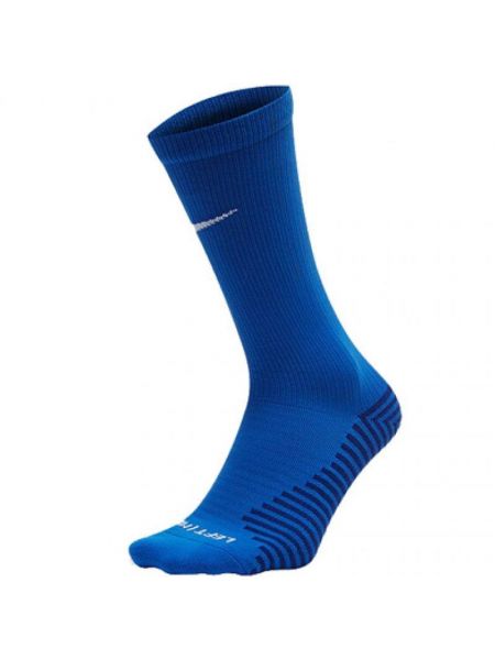 Синие носки Nike