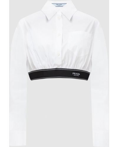 Укорочена блузка Prada, біла