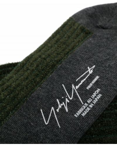 Calcetines Yohji Yamamoto verde