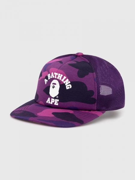 Καπέλο από διχτυωτό A Bathing Ape® μωβ