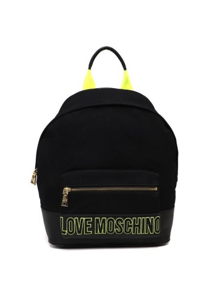 Спортивная сумка Love Moschino бежевая