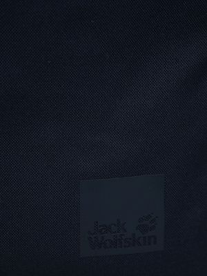 Однотонний рюкзак Jack Wolfskin синій