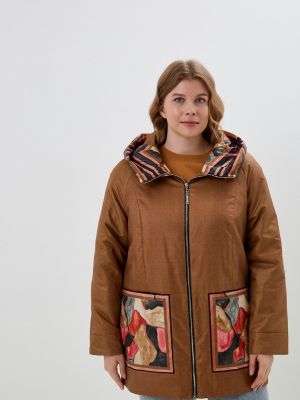 Утепленная демисезонная куртка Karmel Style коричневая