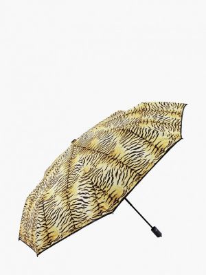 Зонт Vogue коричневый