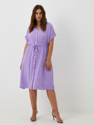 Платье Amandin фиолетовое