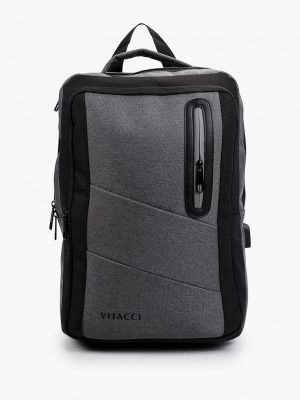 Рюкзак Vitacci серый