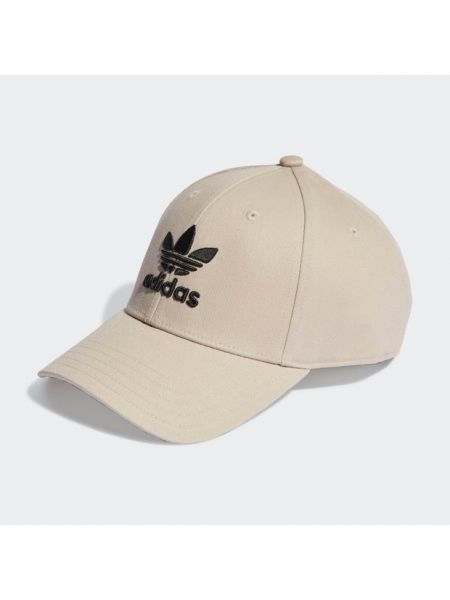 Cappello con visiera Adidas beige