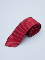 Чоловічі смугасті краватки