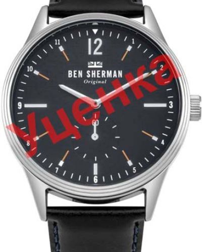 Часы Ben Sherman, черные
