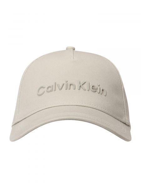 Čiapka Calvin Klein béžová