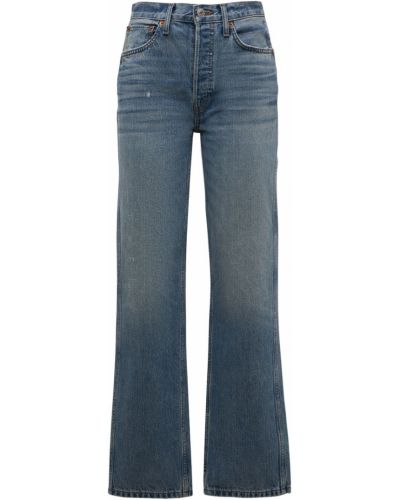 Luźne jeansy z wysoką talią z paskiem Re/done - niebieski