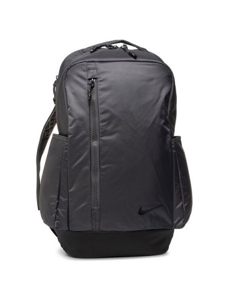 Τσάντα ταξιδιού Nike γκρι
