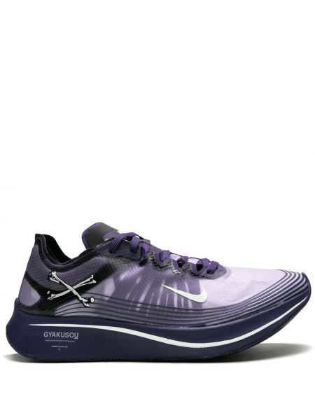 Tenisky Nike Zoom fialová