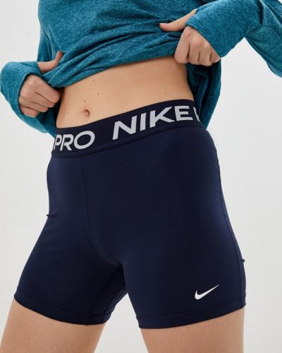 Шорты Nike, синие