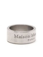 Мъжки пръстени Maison Margiela